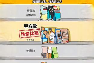 伟德国际有什么网页平台吗截图0